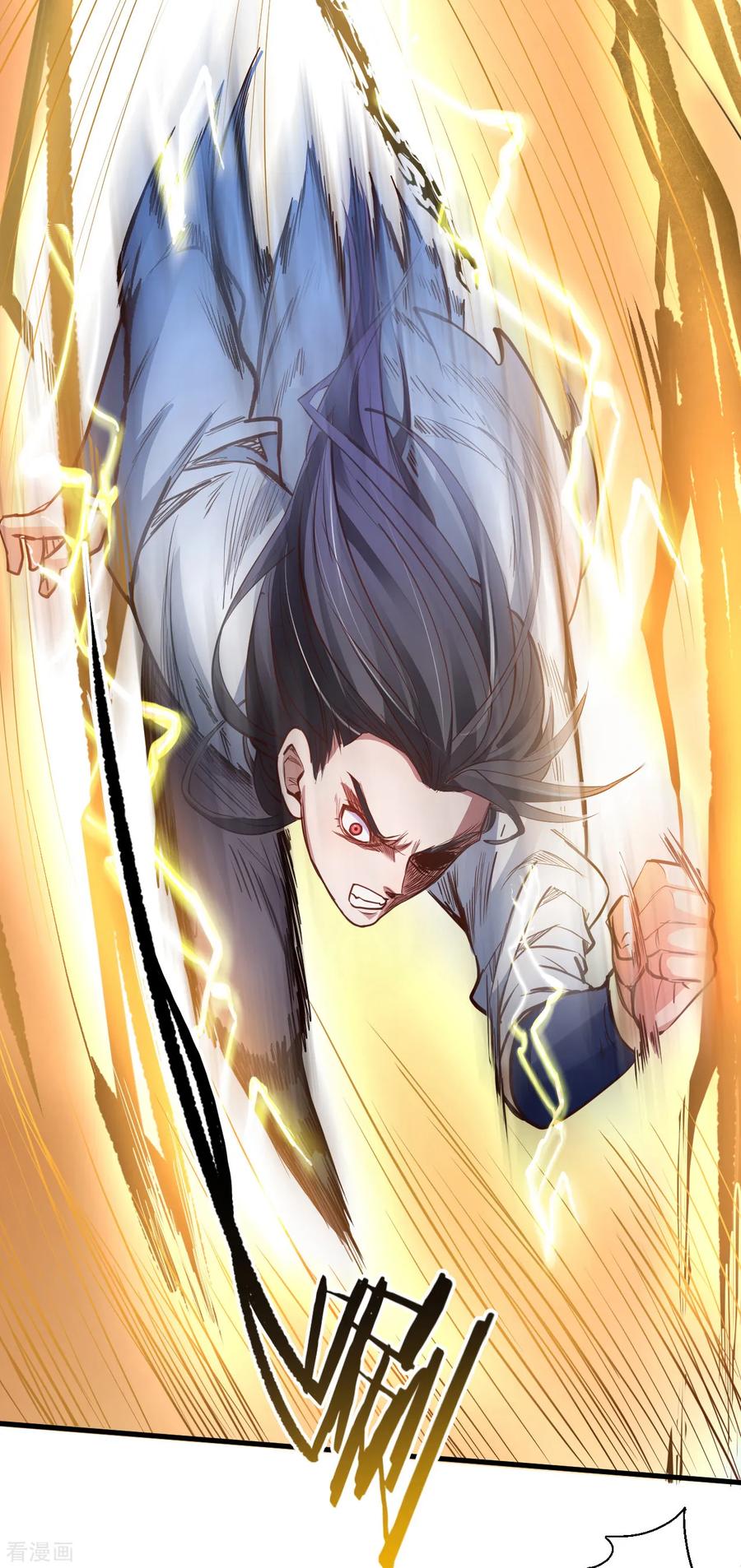 The Strongest Golden Kidney System ตอนที่ 21 หน้า 7