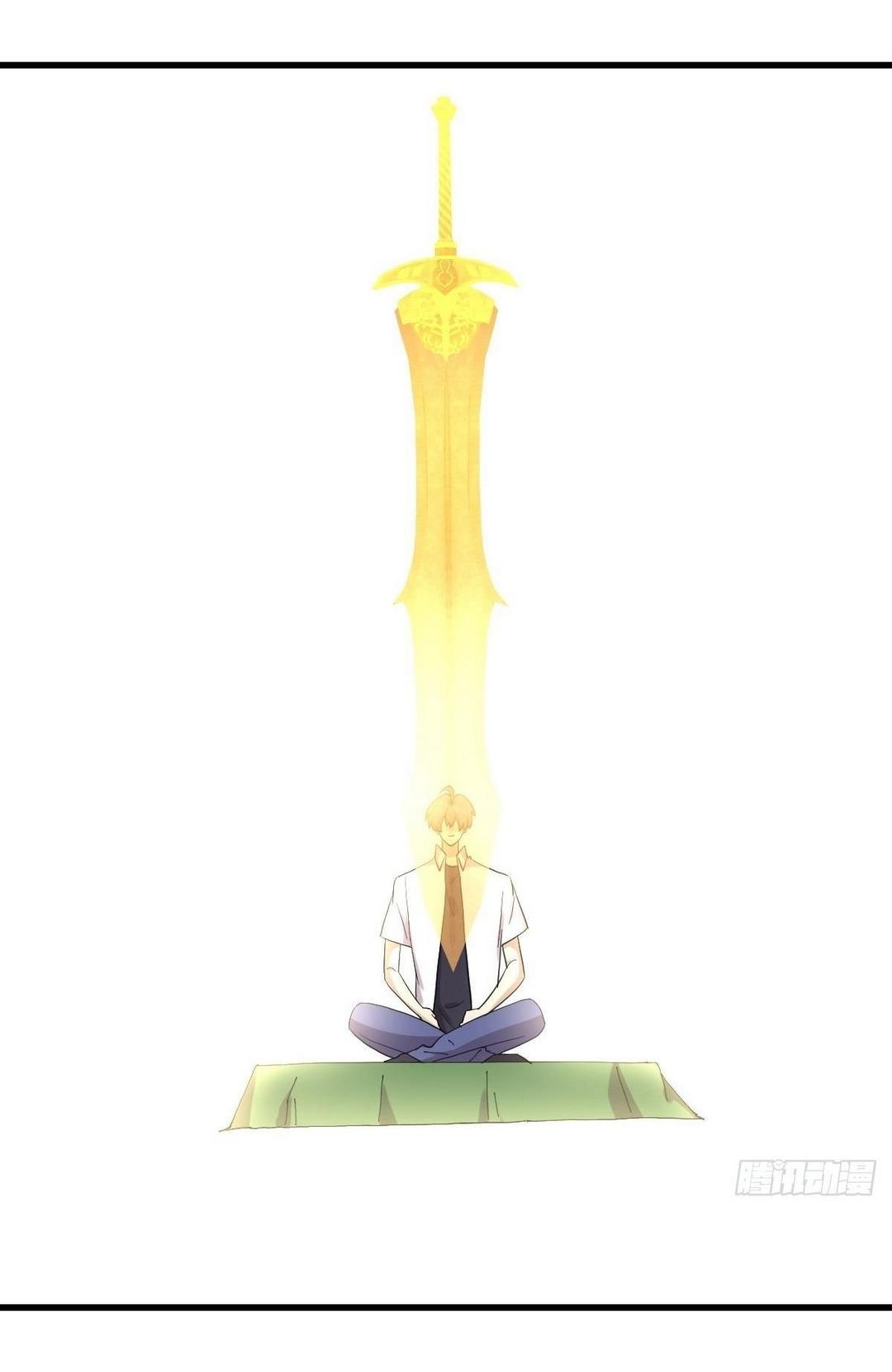 Immortal Swordsman in The Reverse World ข้าเซียนกระบี่ไม่เกาะสตรี ตอนที่ 378 หน้า 25