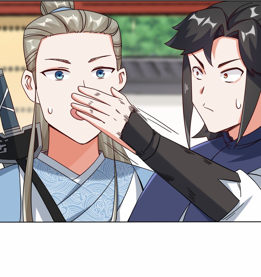 ข้าคือผู้กลืนกินไร้ที่สิ้นสุด (ชนจีน) ตอนที่ 51 หน้า 41