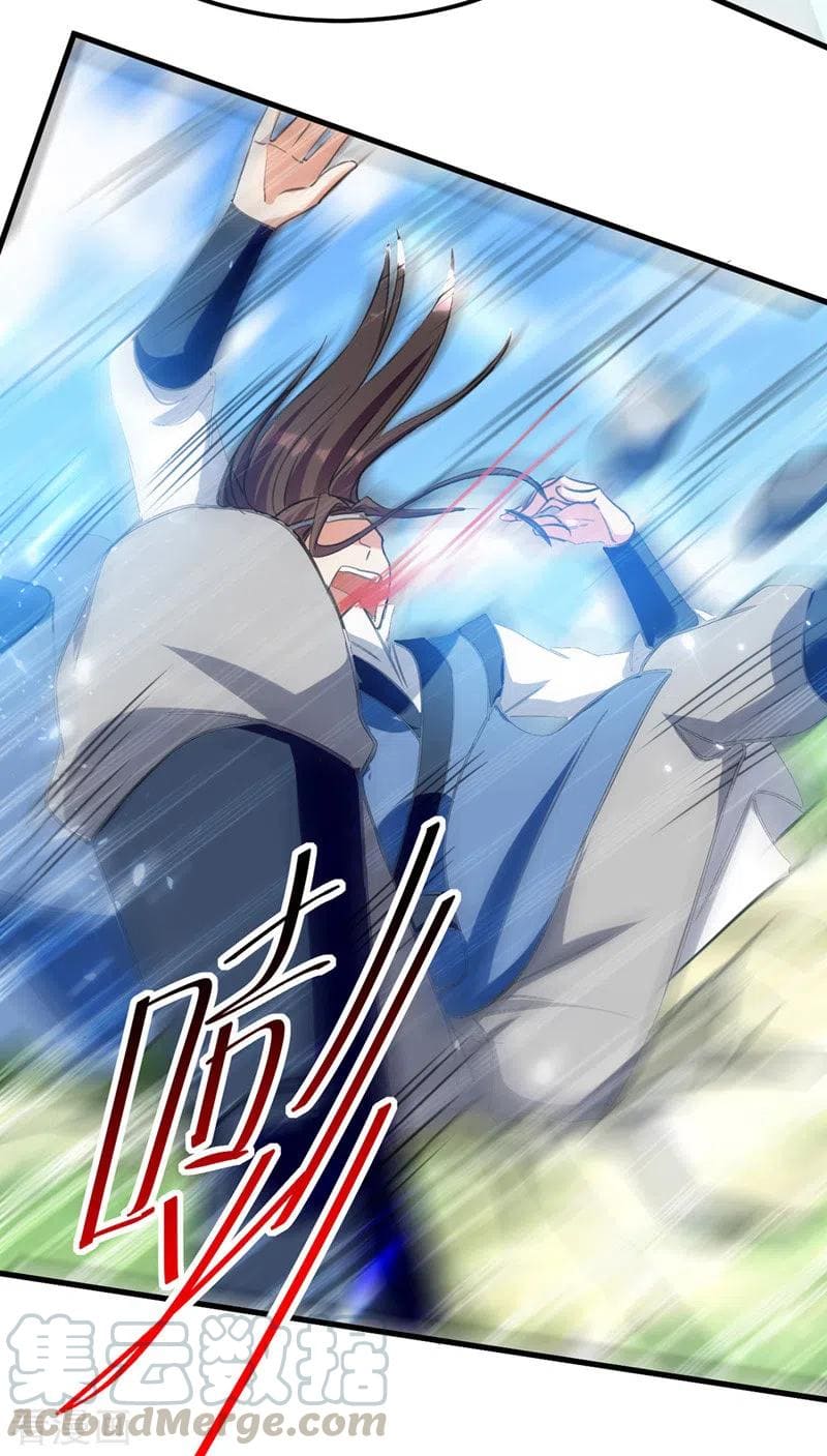 Peerless Martial Spirit ตอนที่ 53 หน้า 27