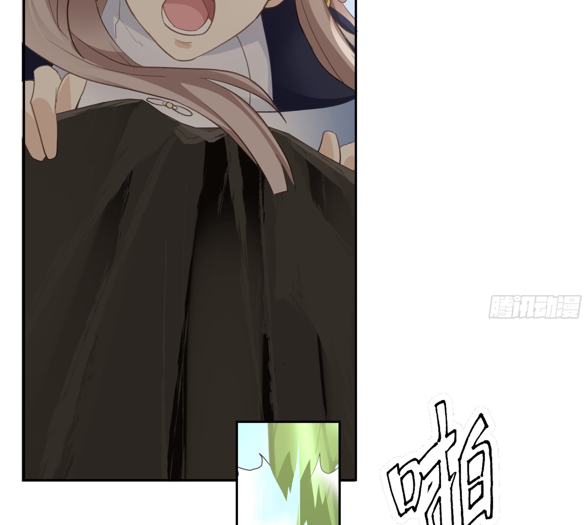 ศิษย์พี่ ข้าไม่อยากฝึกแล้ว ตอนที่ 8 หน้า 36