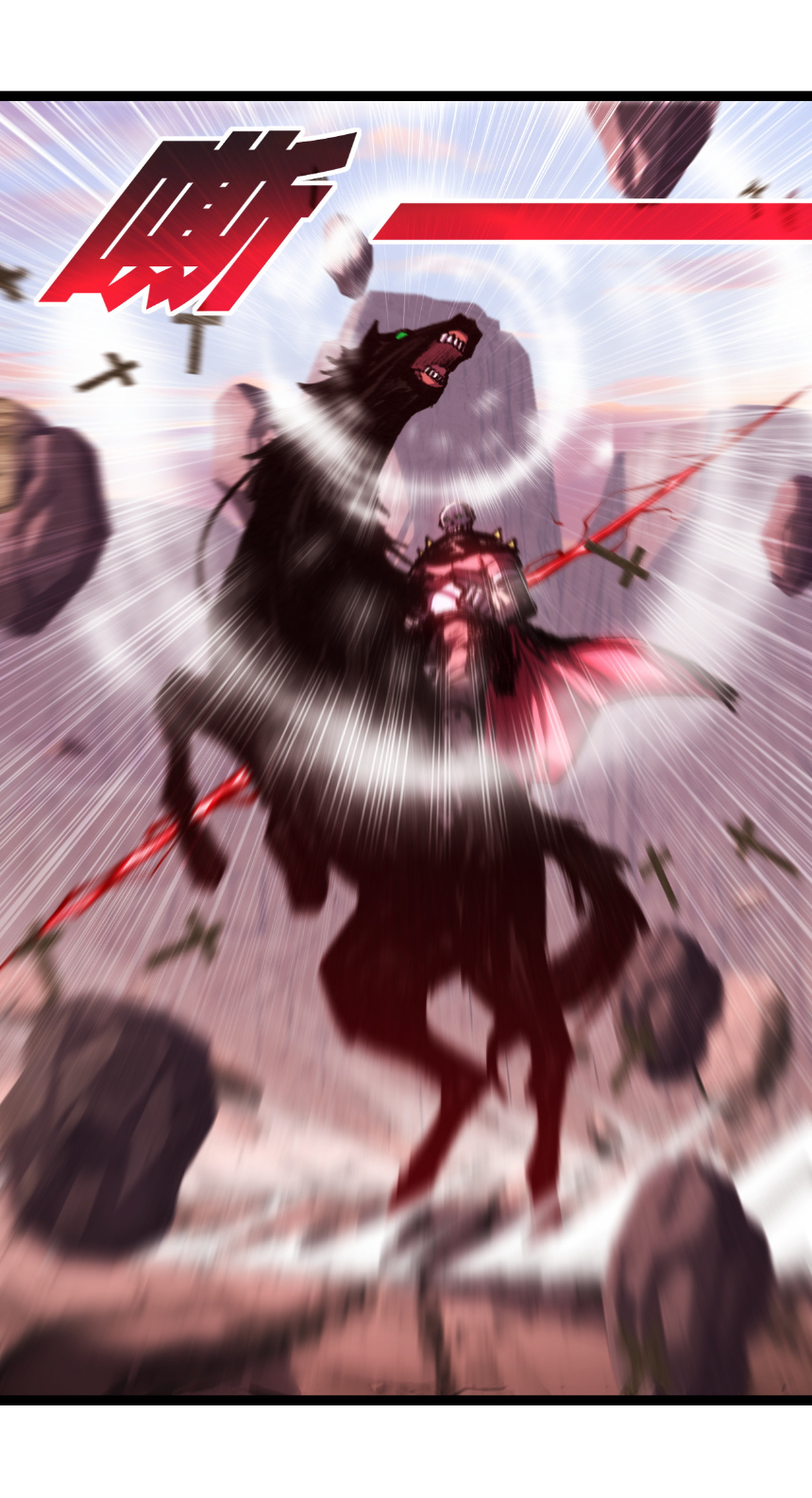 I'm the boss in Magic Moon ตอนที่ 67 หน้า 6