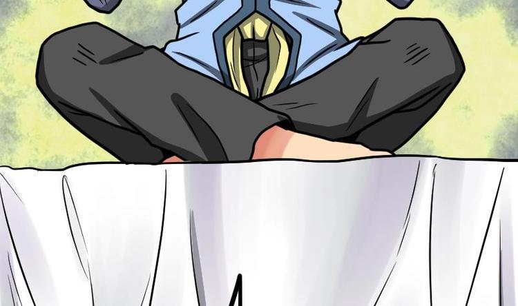 Peerless sword god เทพกระบี่ไรเทียมทาน ตอนที่ 20 หน้า 45