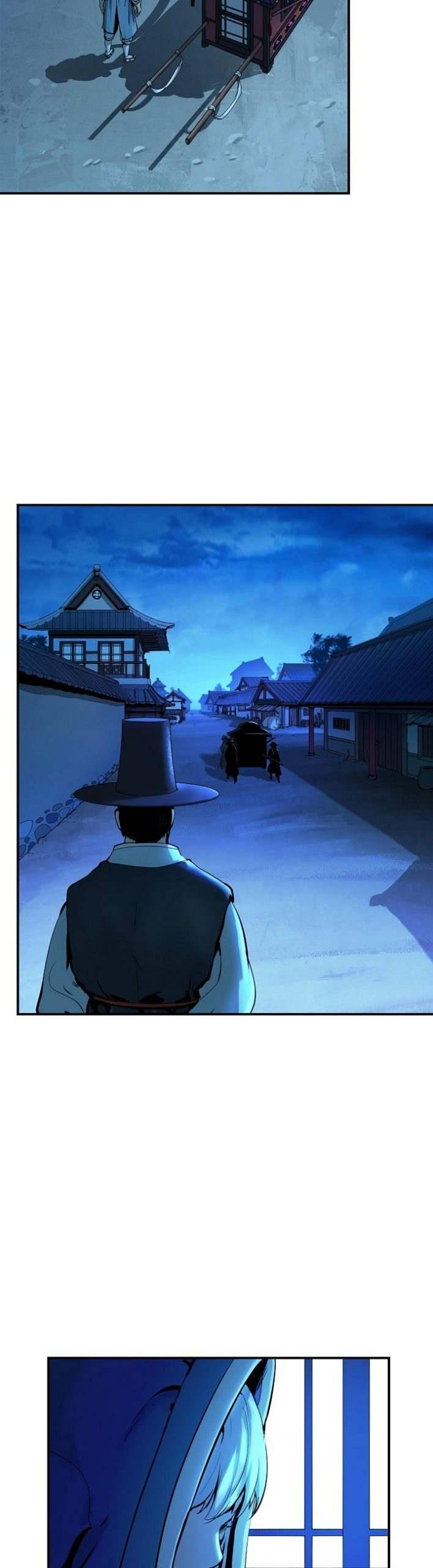 2.เรื่องราวการกลับชาติมาเกิดของ เสือน้อยโฮกปิ๊บ ตอนที่ 1 หน้า 32