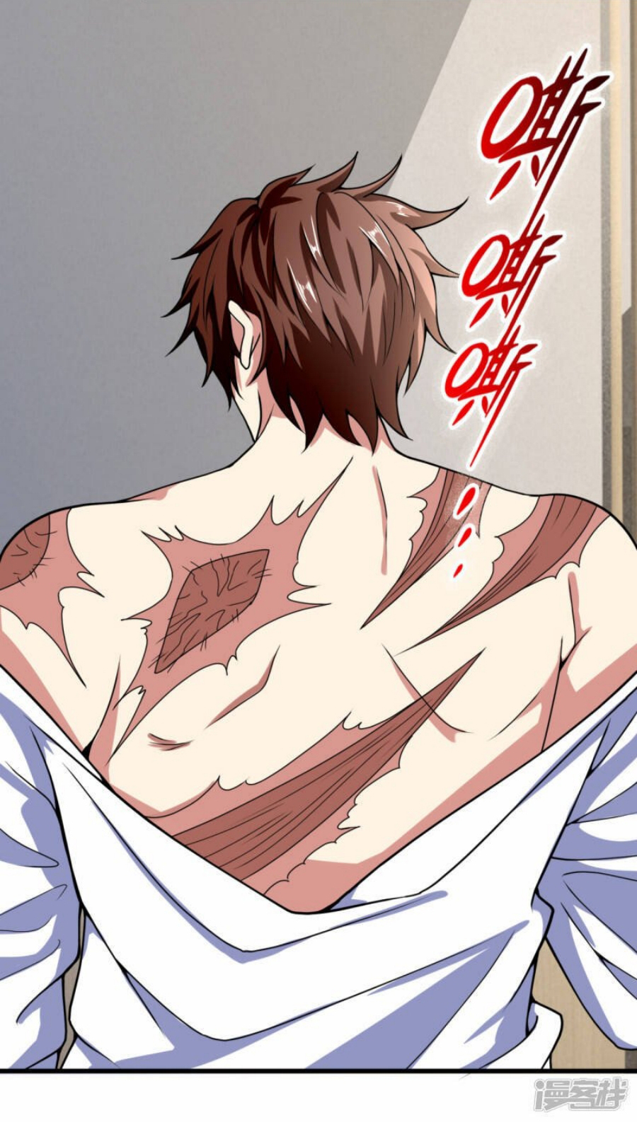 นครเซียนแห่งผู้ต่อต้านสวรรค์ ตอนที่ 185 หน้า 19