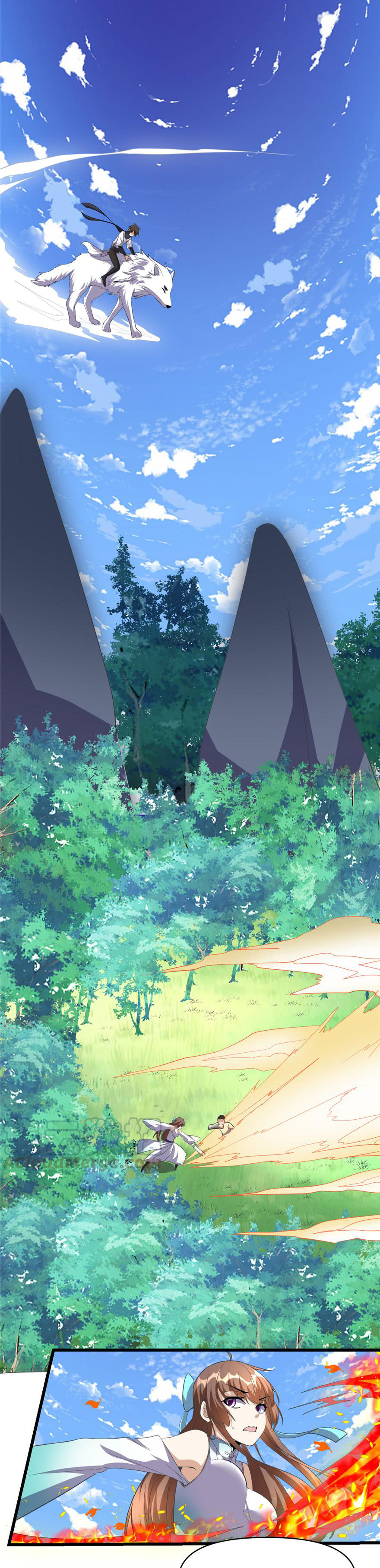 นี่น่ะหรือ....ระบบบำเพ็ญเซียน? ตอนที่ 27 หน้า 23