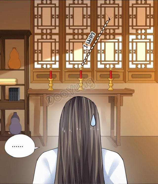 Martial arts villain ตอนที่ 6 หน้า 8