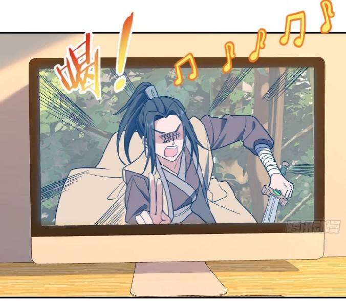 ภรรยาของผมเป็นเทพเซียนที่อยู่มานับพันปี ตอนที่ 8 หน้า 45