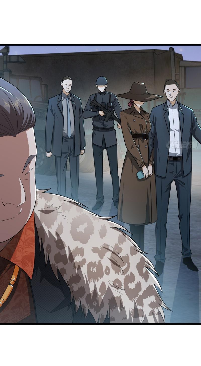 THE FIRST ORDER ตอนที่ 259 หน้า 19