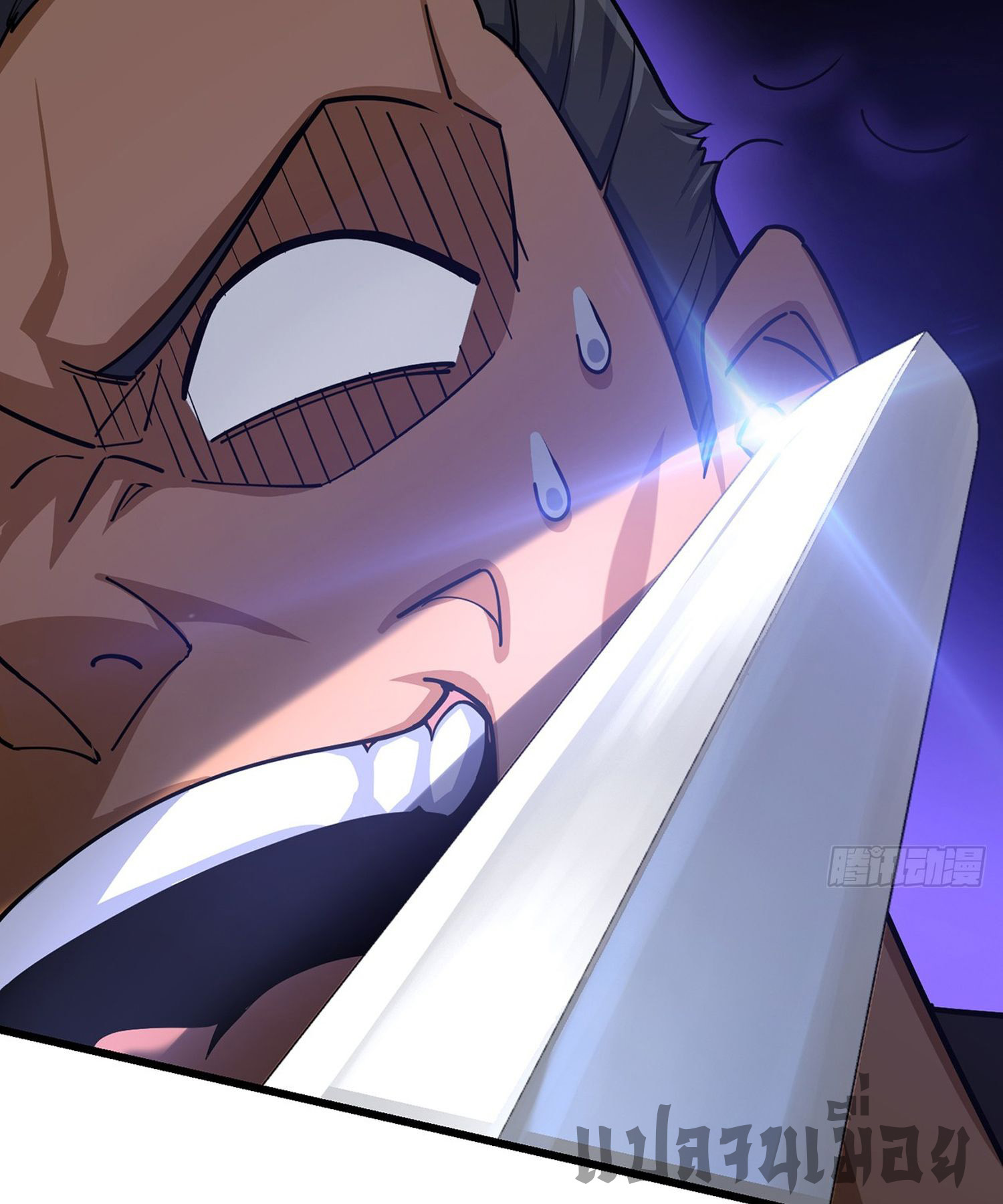 ระบบยิ่งตายยิ่งแกร่ง ตอนที่ 1 หน้า 36