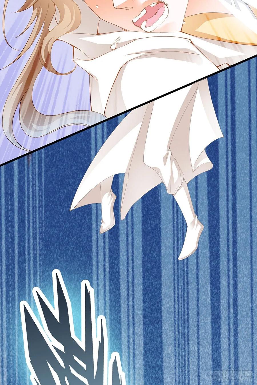 Nine Stars Overlord Body ตอนที่ 3 หน้า 17