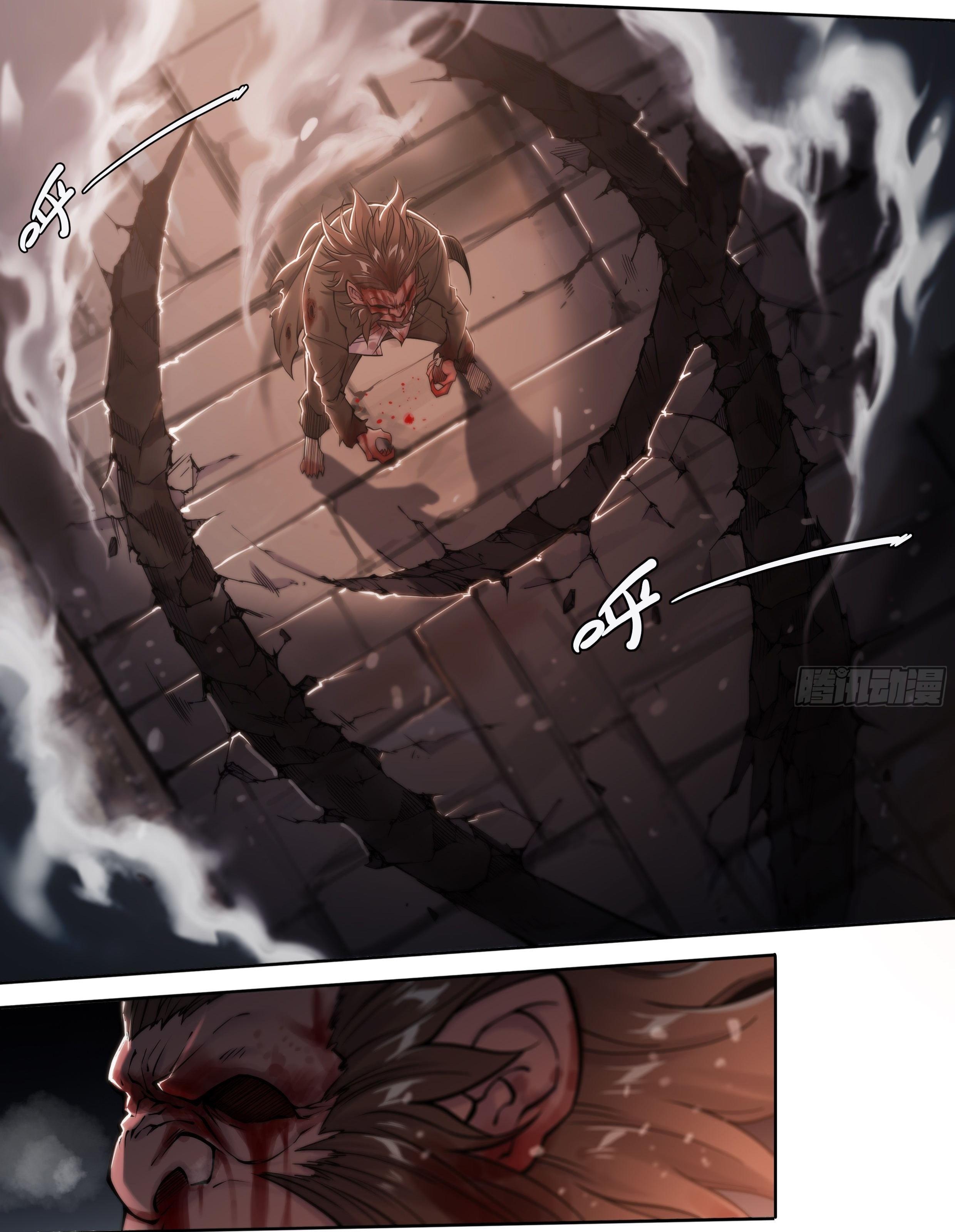 Apocalypse Forecast ตอนที่ 22 หน้า 7