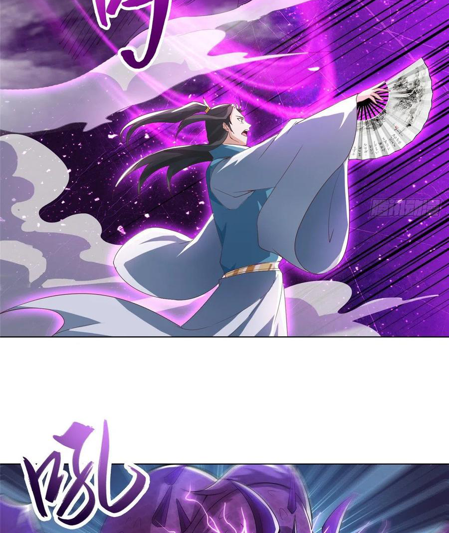 (ชนจีน) Dragon Master (จูหมิง นักรบเซียนมังกร) ตอนที่ 80 หน้า 39