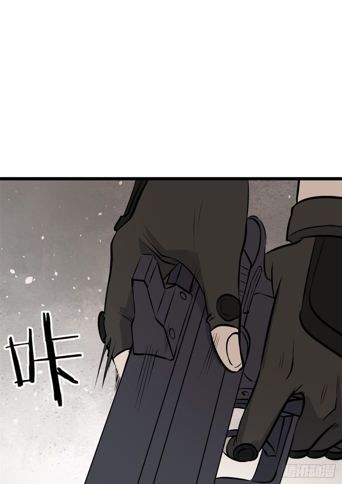 นิกายที่แข็งแกร่งที่สุด (ทันจีน) ตอนที่ 85 หน้า 8