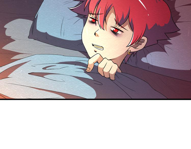 The Wolf Master in the Apocalypse ปรมาจารย์หมาป่า ในวันโลกาวินาศ ตอนที่ 22 หน้า 36