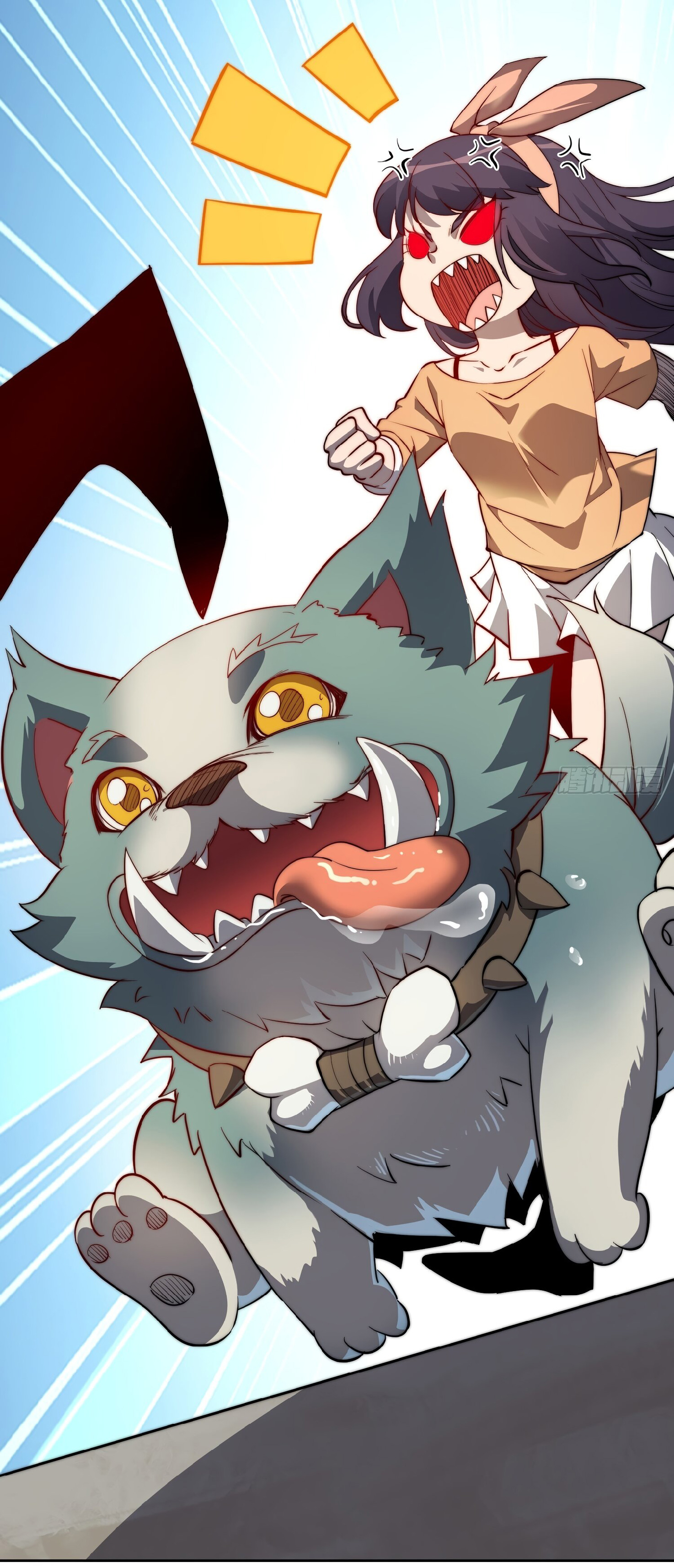 The People On Earth Are Too Ferocious ตอนที่ 92 หน้า 19