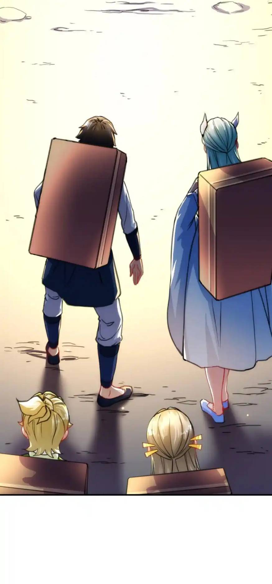 Travel through the world of cultivation, but you can connect to the Internet (ซีซั่น1) ตอนที่ 18 หน้า 10