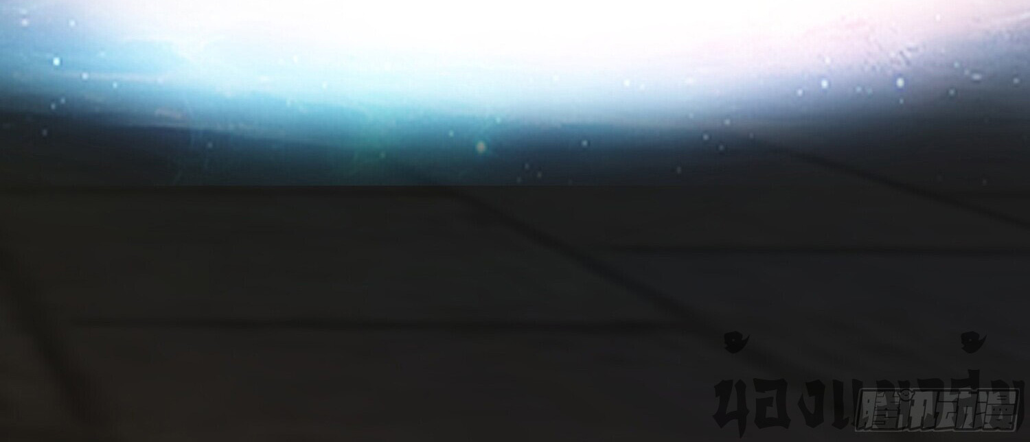 คัมภีร์อิทธิฤทธิ์จักรพรรดิ์สวรรค์ ตอนที่ 5 หน้า 4