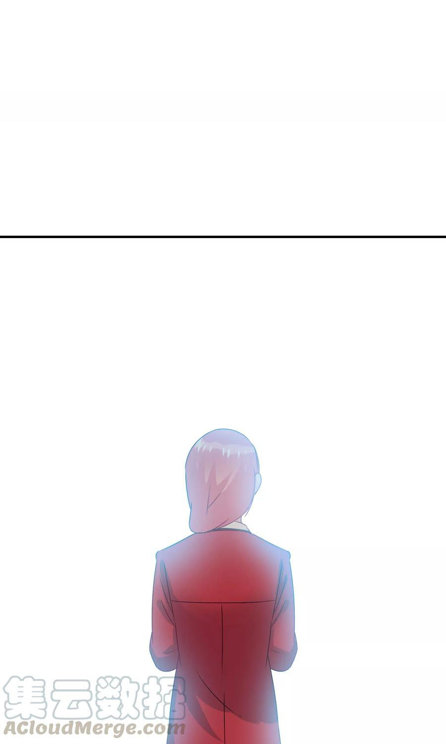 ฉันคือผู้พิทักษ์ เหล่าสาวงามในรั้วโรงเรียน ตอนที่ 3 หน้า 77