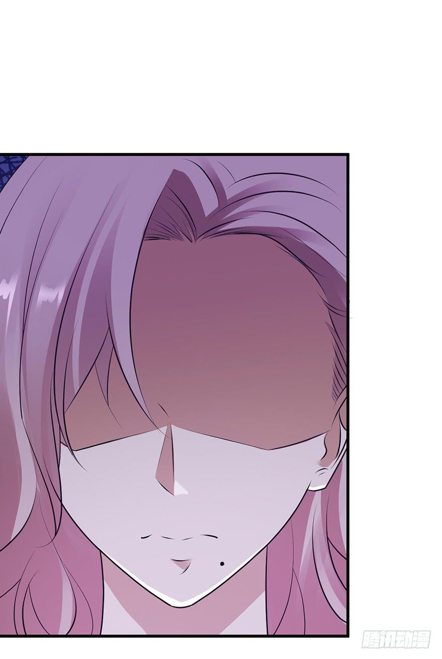 ยัยผู้หญิงคนนี้ ก็คือแฟนสาวของผม ตอนที่ 30 หน้า 18