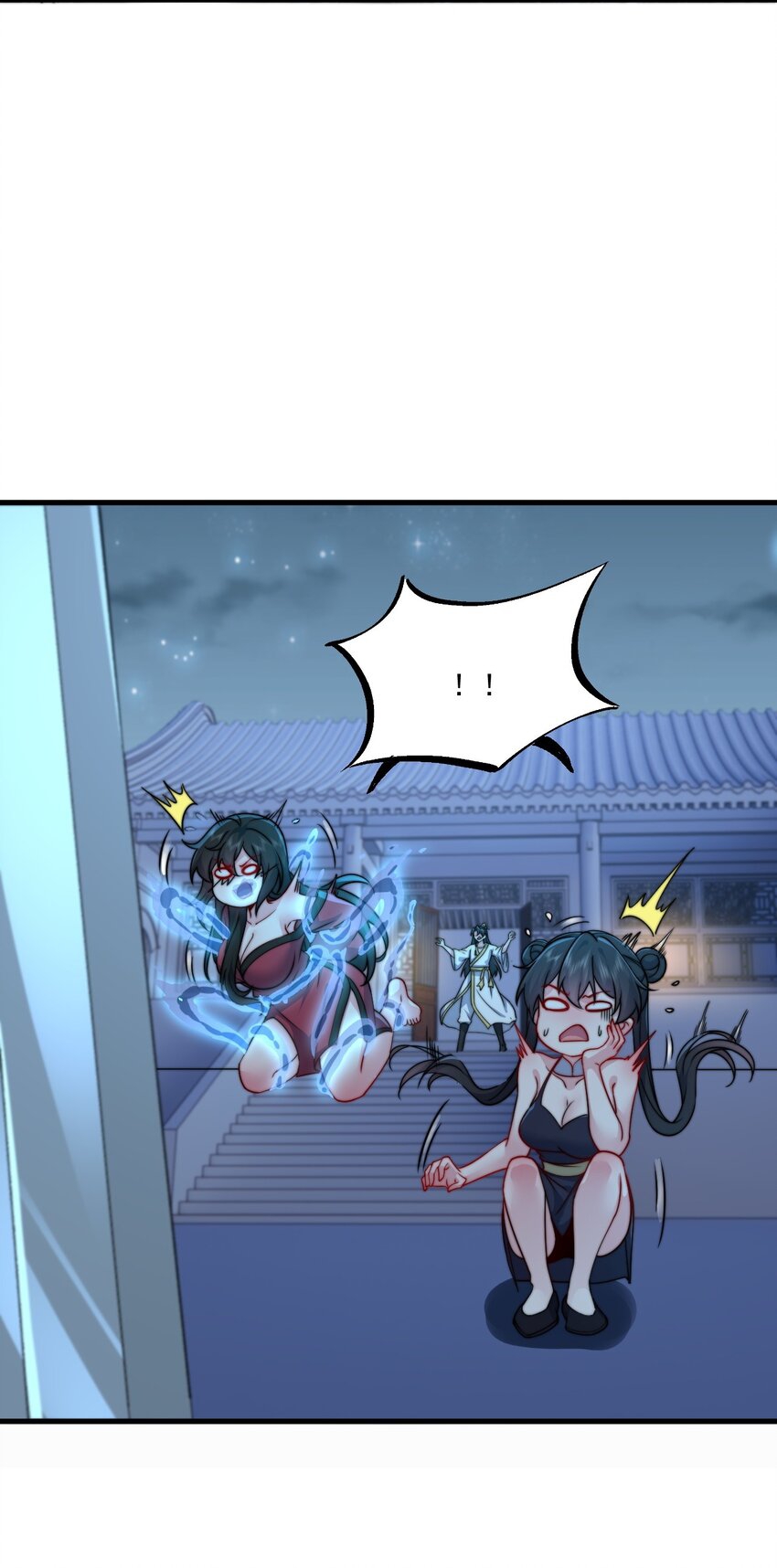 (ชนจีน) อาจารย์จอมวายร้ายกับลูกศิษย์ผู้อยู่ยงคงกระพัน ตอนที่ 81 หน้า 26