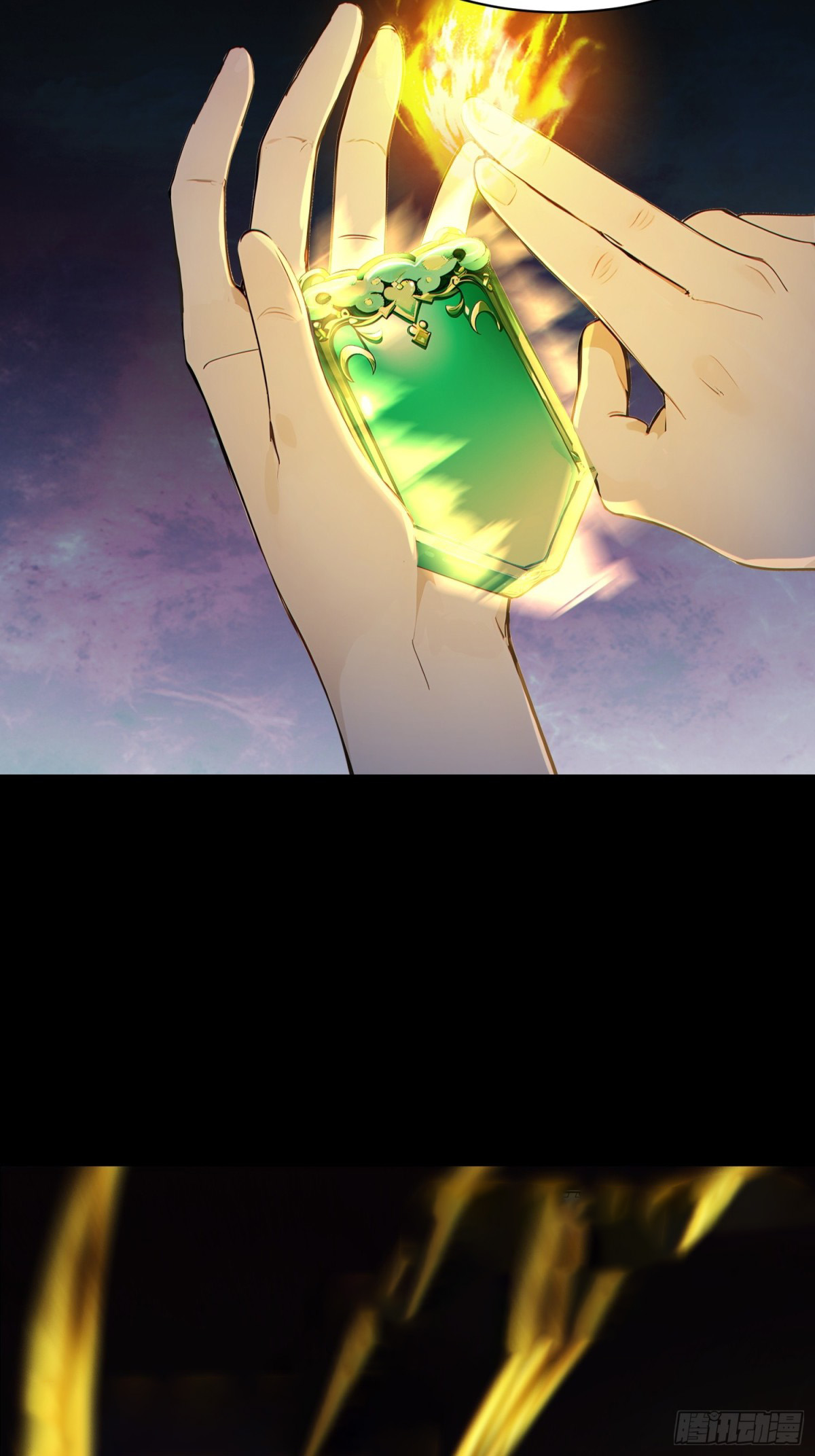 I Really Don’t Want to be a Saint ตอนที่ 14 หน้า 31