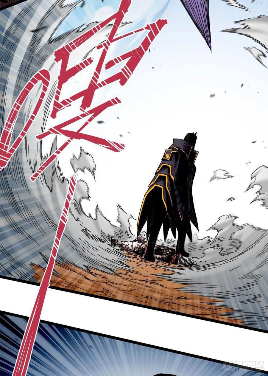 The doctor's Supremacy ตอนที่ 84 หน้า 7