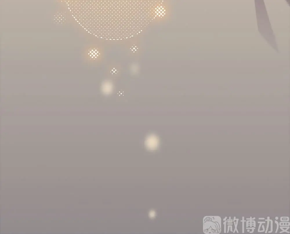 Game Over อีกครั้ง ถ้าฉันเผลอไปตอบตกลง ตอนที่ 3 หน้า 45