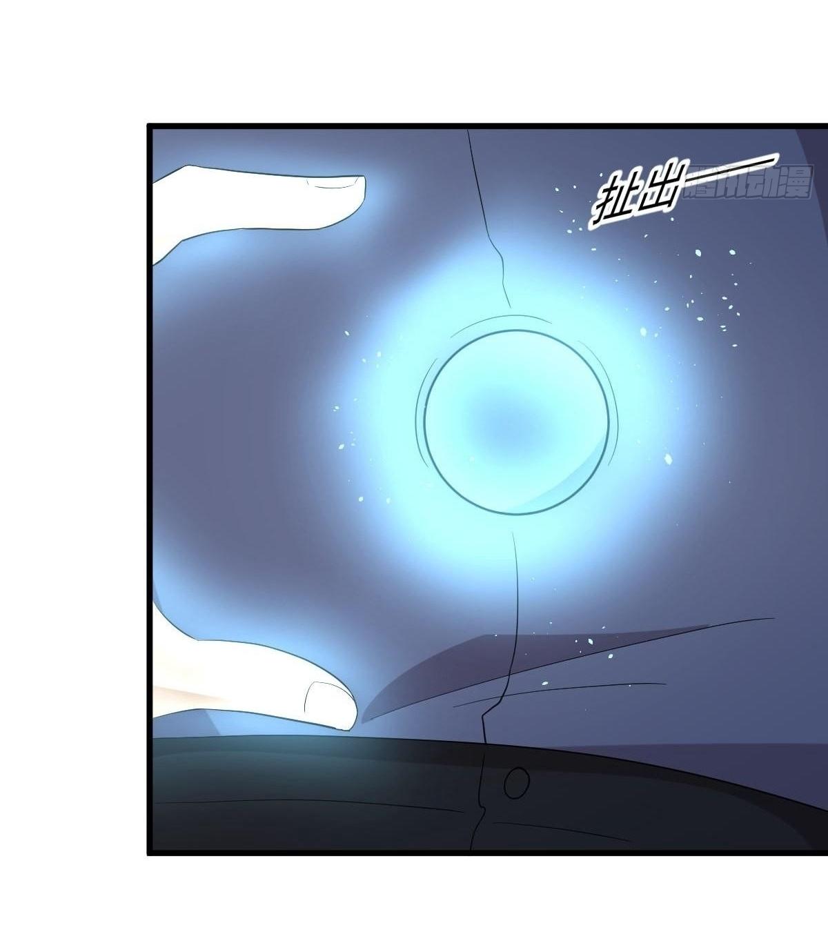 Immortal Swordsman in The Reverse World ข้าเซียนกระบี่ไม่เกาะสตรี ตอนที่ 346 หน้า 38