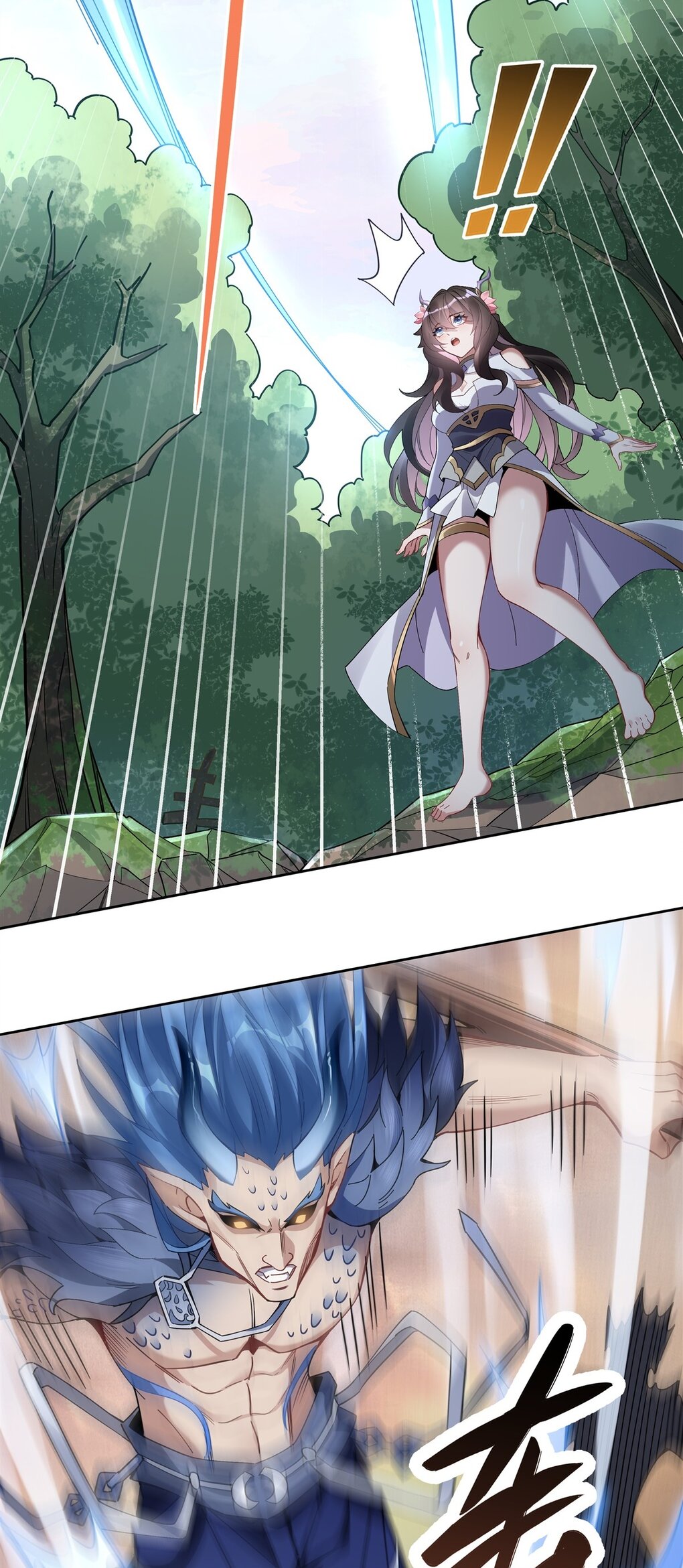 ศิษย์ของข้าล้วนมีอนาคตที่ยิ่งใหญ่ (ชนจีน) ตอนที่ 121 หน้า 34