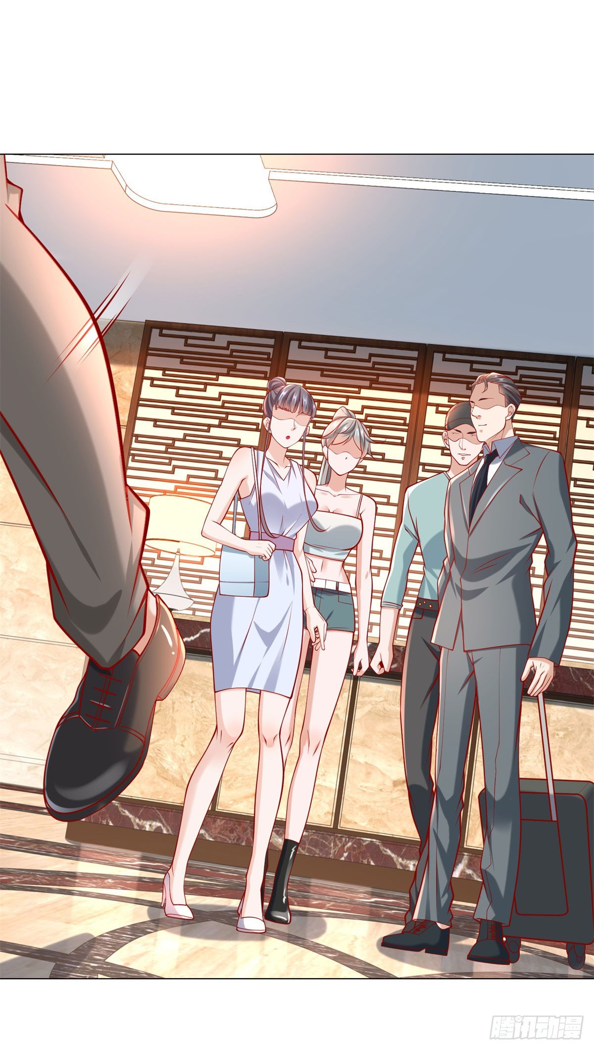 ฉันมีระบบเรียกรถในตำนานสุดเทพ ตอนที่ 65 หน้า 29