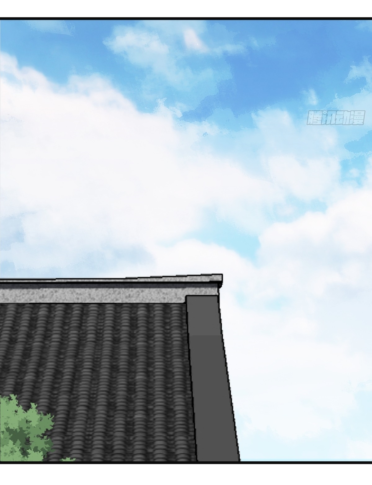 เก็บตัวร้อยปี จากนี้พี่ขอเทพ! INVINCIBLE AFTER A HUNDRED YEARS OF SECLUSION ตอนที่ 130 หน้า 29