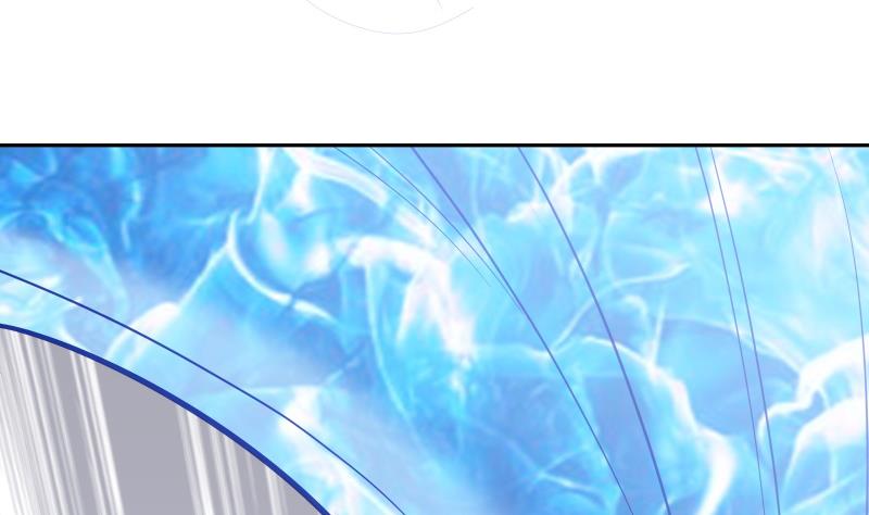 Peerless sword god เทพกระบี่ไรเทียมทาน ตอนที่ 66 หน้า 16