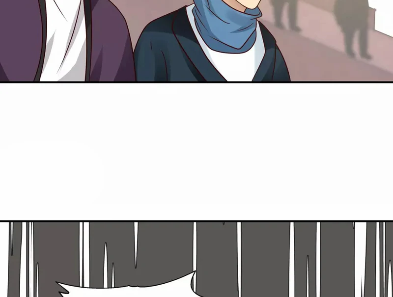 Chaos Alchemist (วิบัติการณ์เทพเซียนโอสถ) ตอนที่ 127 หน้า 42