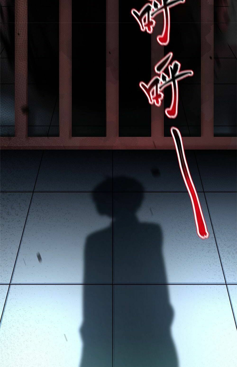 วิวัฒนาการอสูรสัตว์เลี้ยง ตอนที่ 5 หน้า 15