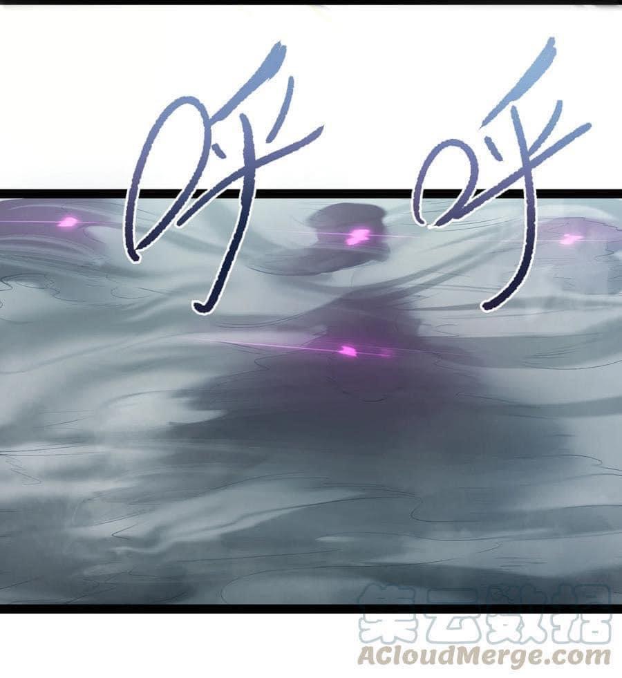 เทพวายร้ายกลับชาติมาเกิดใหม่ ตอนที่ 31 หน้า 26