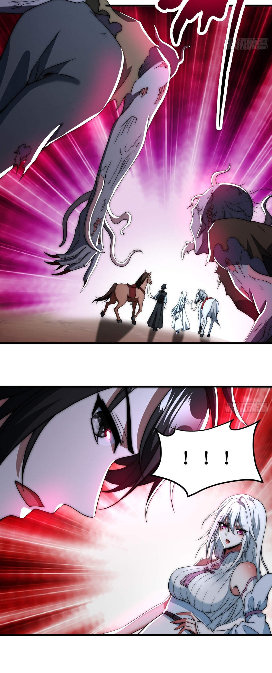 The opening is bound to the Holy Maiden system ตอนที่ 12 หน้า 23