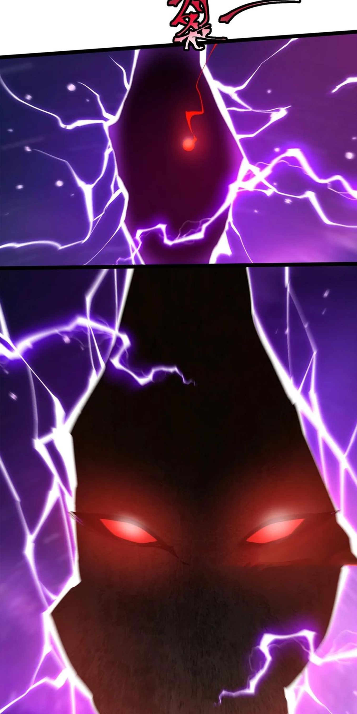 ไม่อยากเรียนทักษะ แห่งคำสาปเลย! ตอนที่ 72 หน้า 8