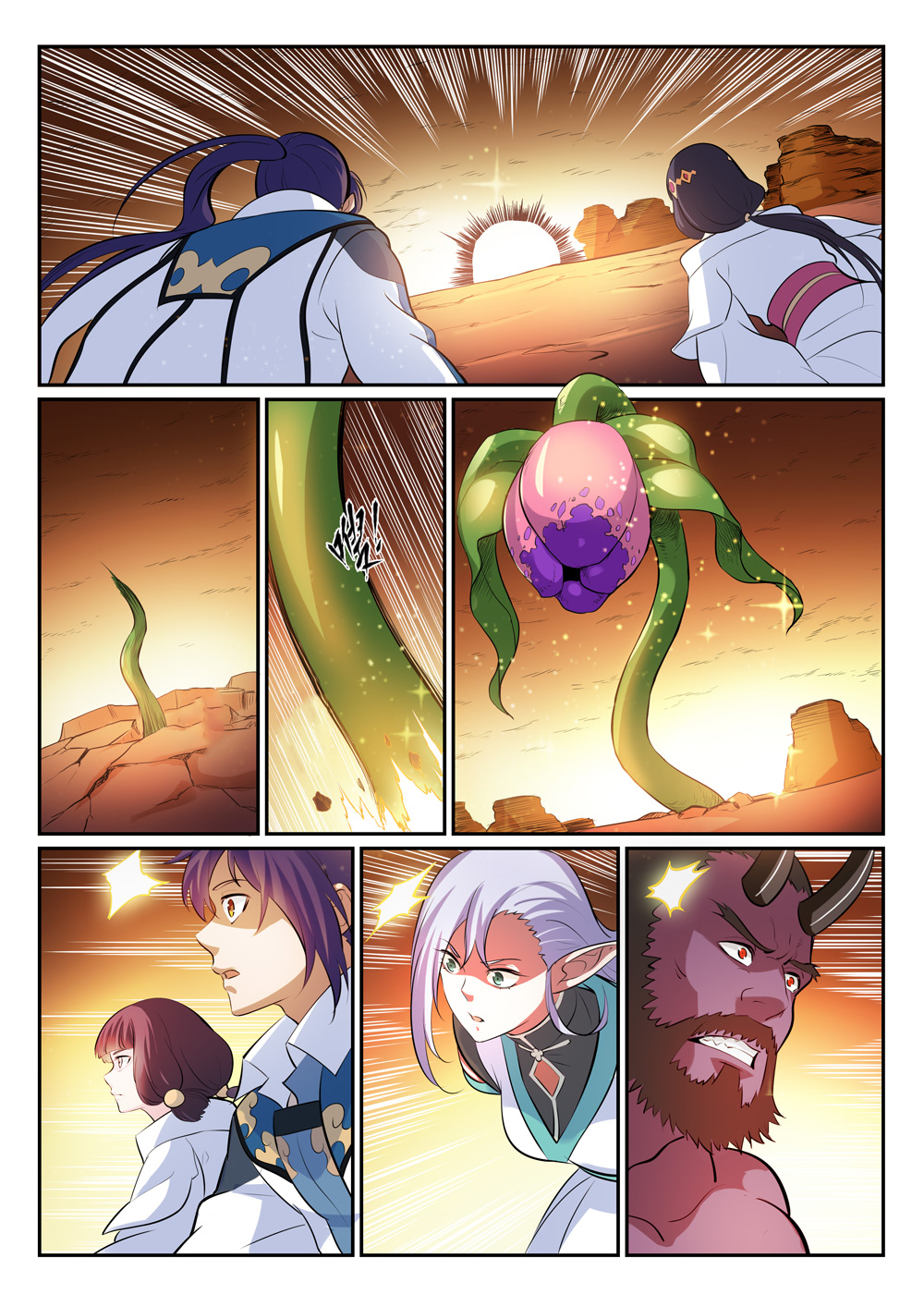 Apotheosis – การยกระดับสู่สถานะของพระเจ้า ตอนที่ 291 หน้า 12