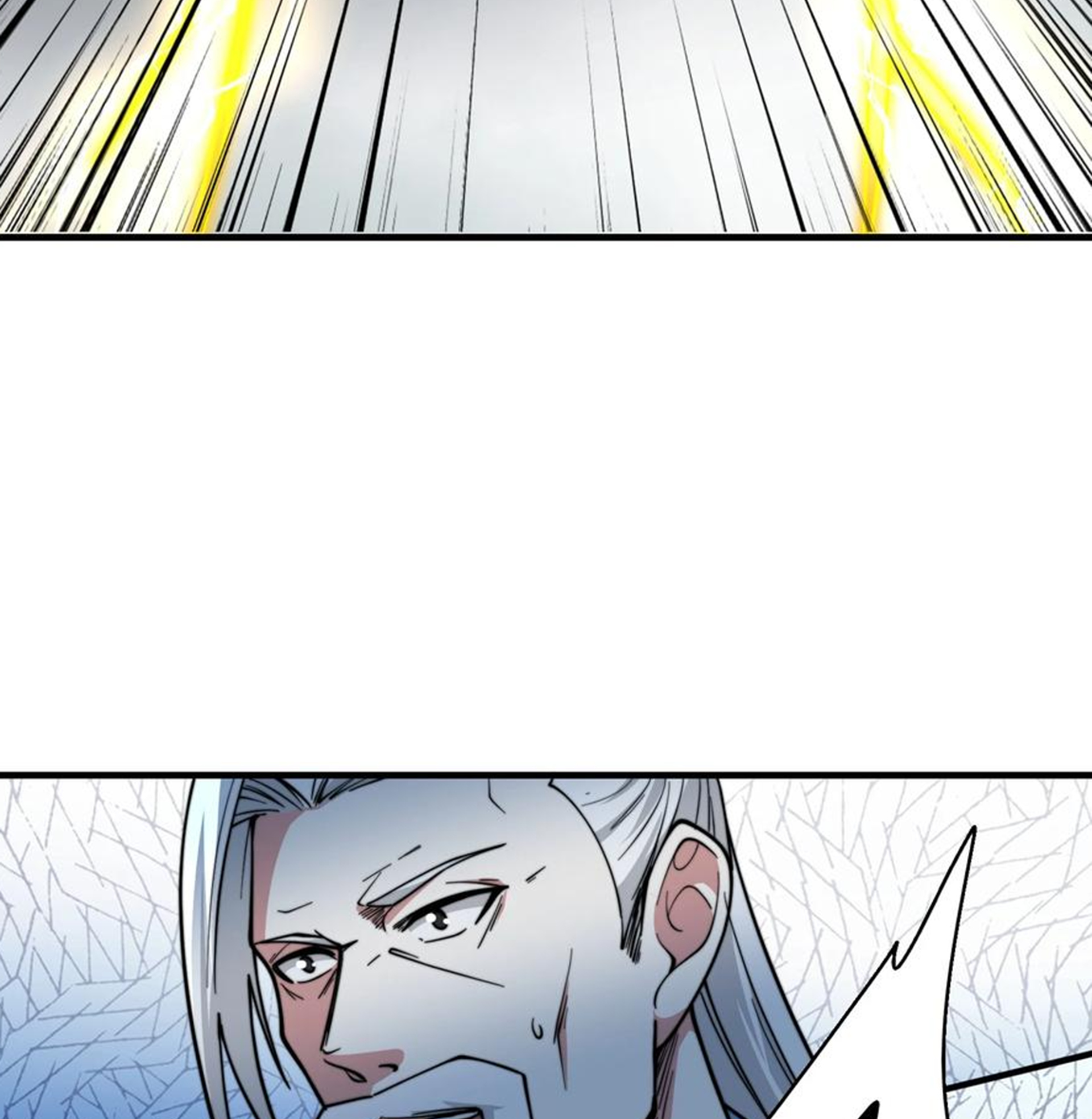 ชะตาตัวร้ายอย่างข้าจะตบ ตัวเอกก็ไม่ใช่เรื่องยากเกินไป ถูกไหม ? ตอนที่ 19 หน้า 25