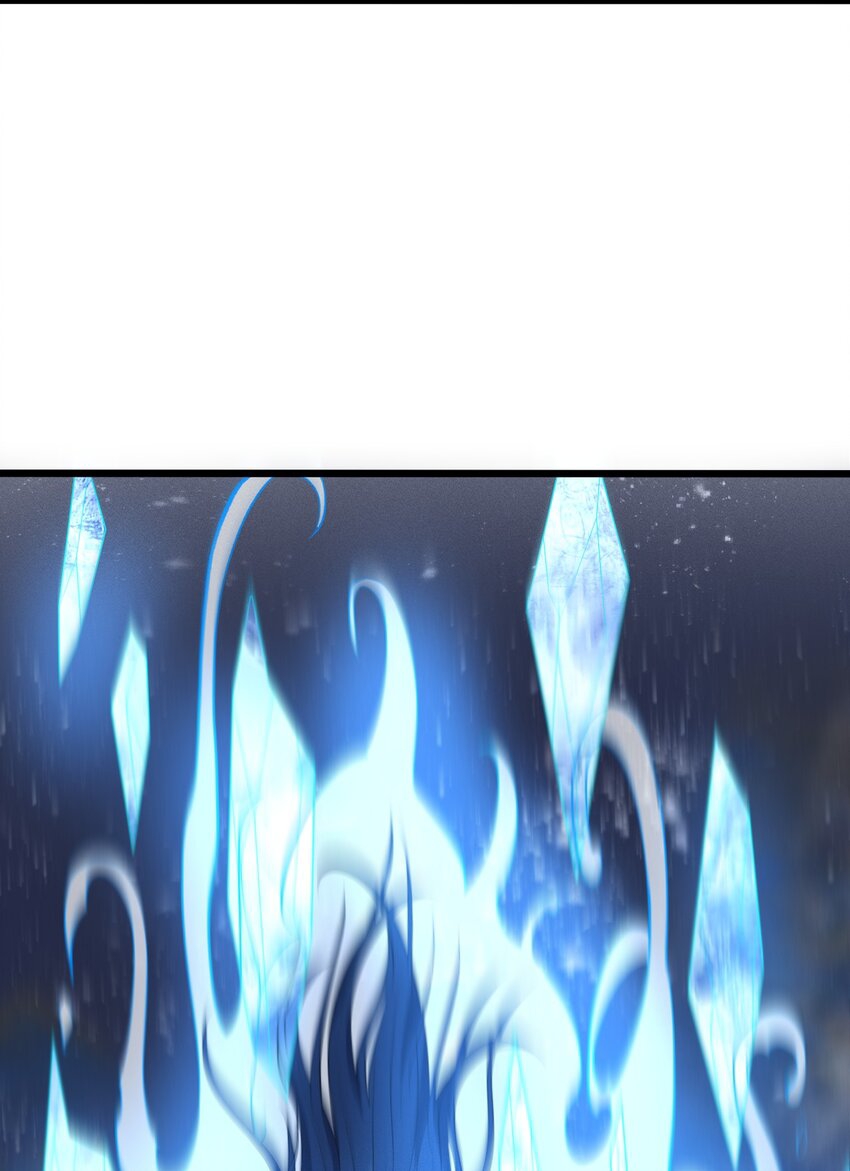 ระบบกลืนกินขั้นสุดยอด ตอนที่ 26 หน้า 14