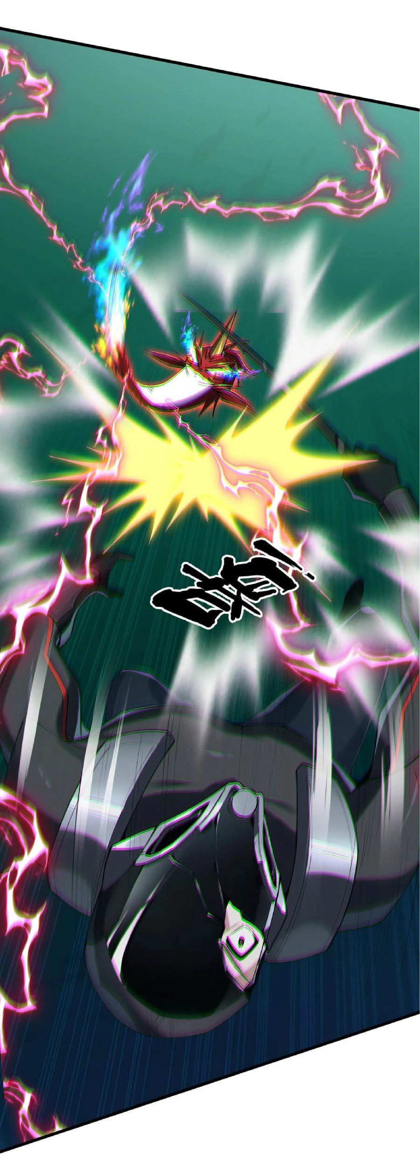 การวิวัฒนาการจากปลาคาร์พสู่มังกร ตอนที่ 13 หน้า 42