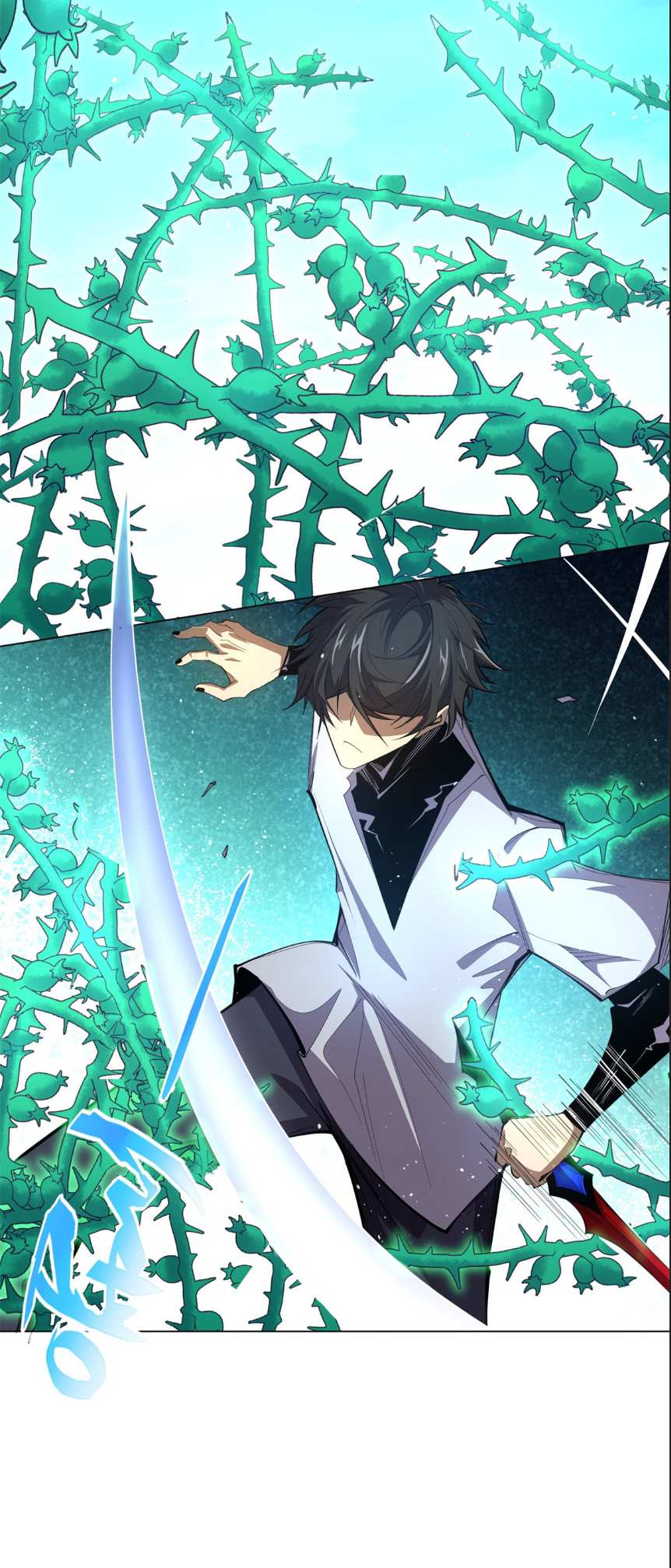 ระบบเติมเงิน คืนให้พิเศษกับตอนตาย ตอนที่ 5 หน้า 27