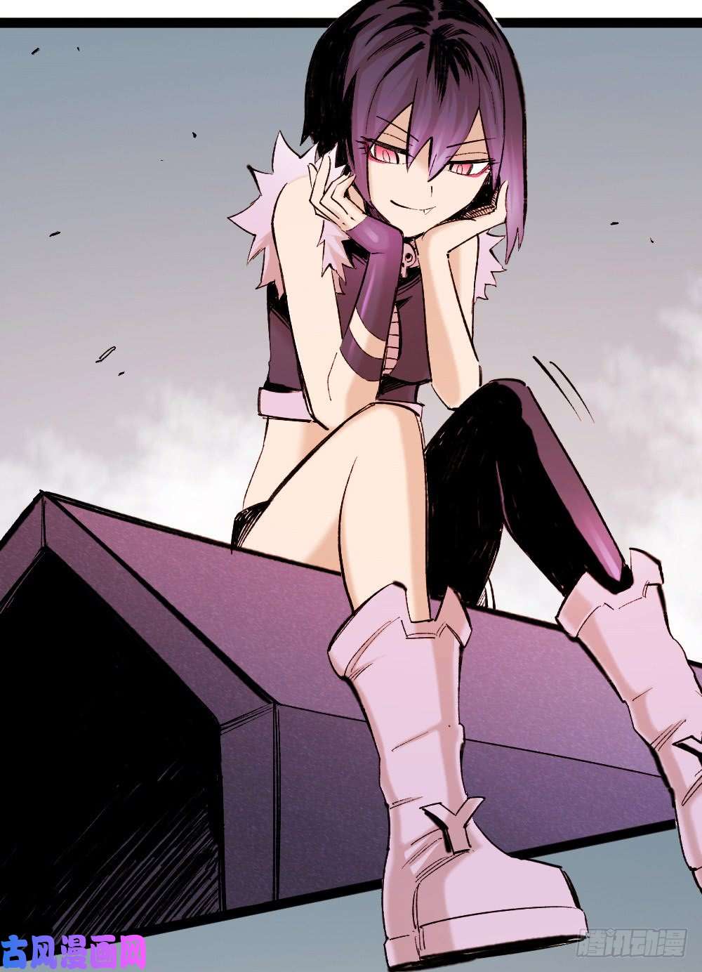 The doctor's Supremacy ตอนที่ 3 หน้า 24