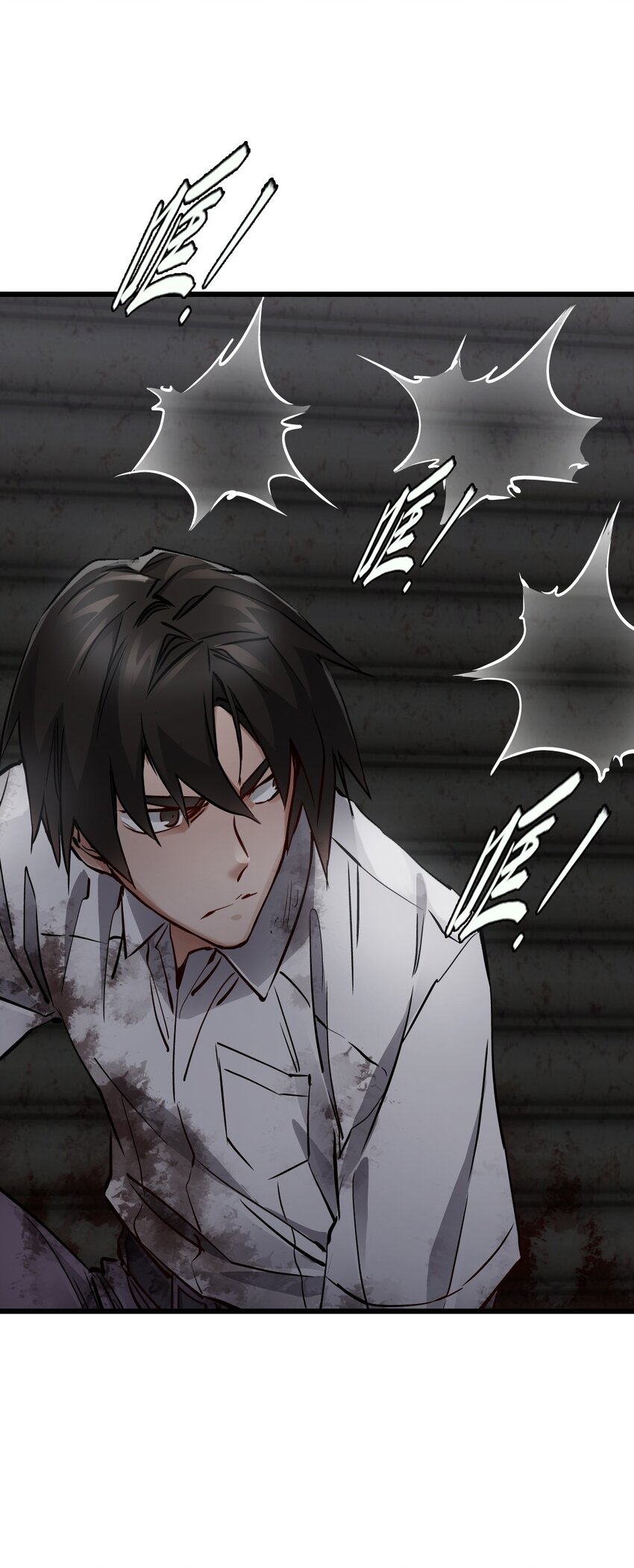 ช่างกล วันสิ้นโลก (Apocalypse Mechanic) ตอนที่ 3 หน้า 32