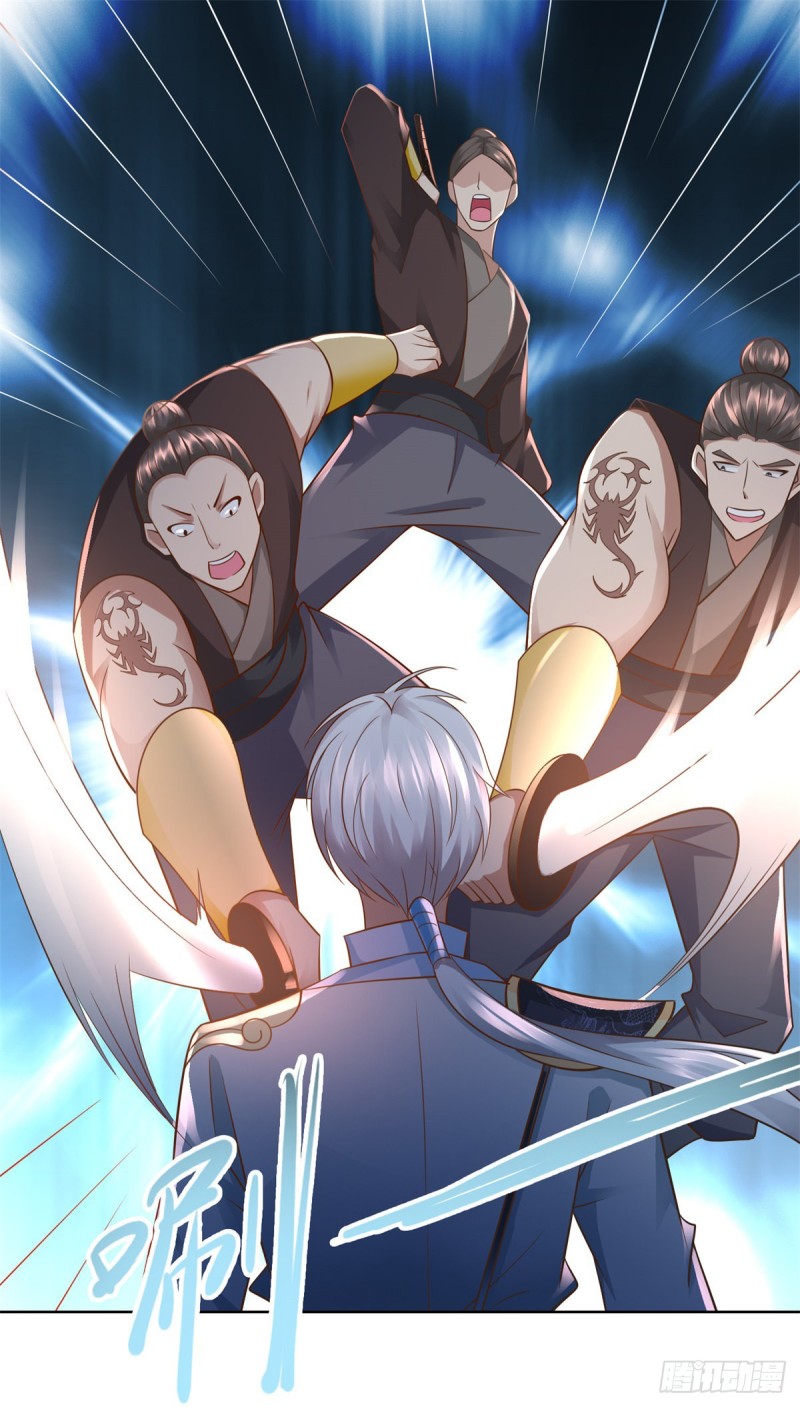 Zhi Zun Chong Sheng ตอนที่ 8 หน้า 2