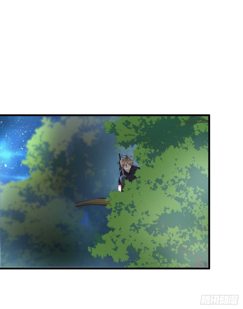 Immortal Swordsman in The Reverse World ข้าเซียนกระบี่ไม่เกาะสตรี ตอนที่ 84 หน้า 5