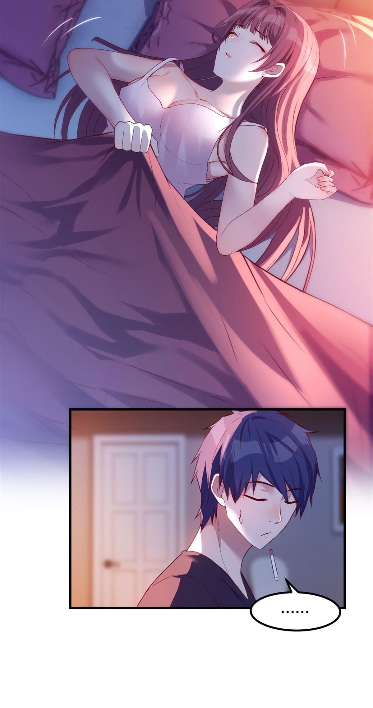 พี่สาวอยากเล่นคุณ ตอนที่ 45 หน้า 12