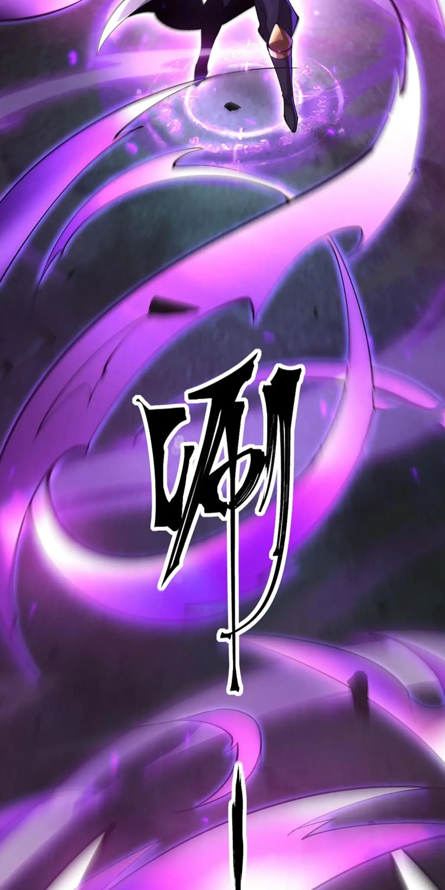 ไม่อยากเรียนทักษะ แห่งคำสาปเลย! ตอนที่ 53 หน้า 30