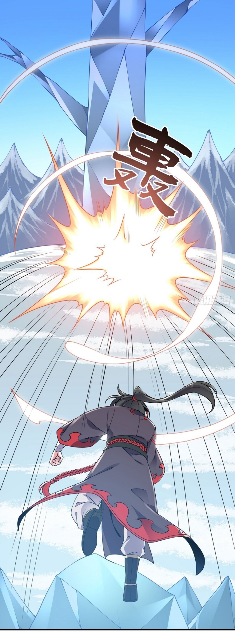 ฮาเร็มพระเอกเทพค้อนสายฟ้า ตอนที่ 17 หน้า 28